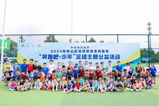 bsport体育应用下载